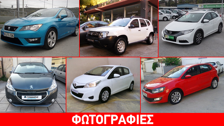 Μεταχειρισμένα diesel σαν… καινούργια